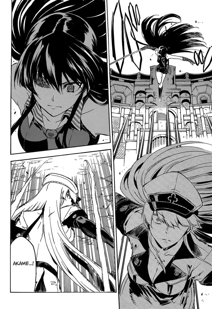 Akame ga Kill! Chapter 54 34